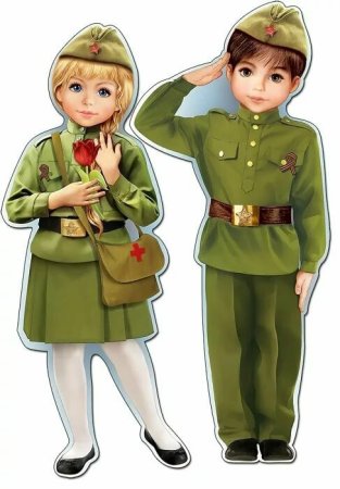 Солдат для детского сада