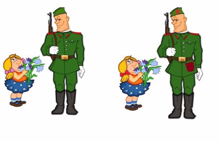 Защитники Отечества для детей
