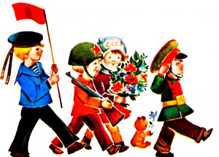 Дети маршируют