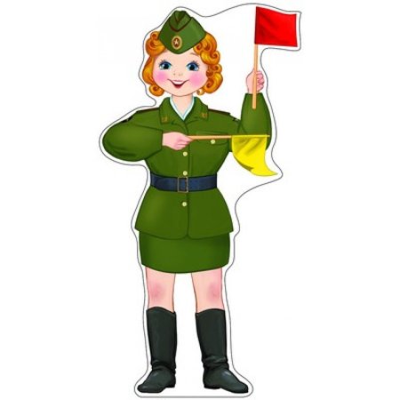 Военные для дошкольников