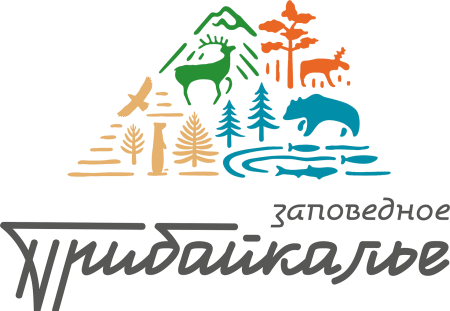 ФГБУ «Запаведное Прибайкалье