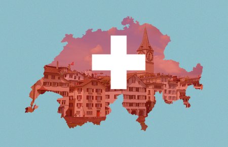 Швейцария ассоциации