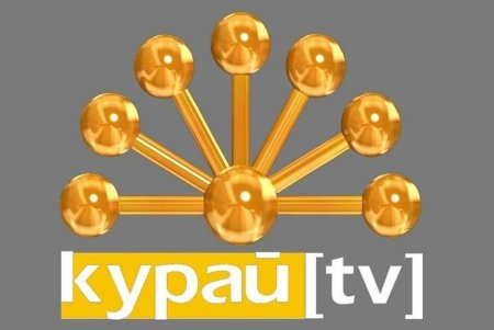 Логотип телеканала курай