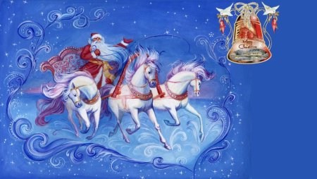 Клипарт дед мороз и тройка лошадей (46 фото)