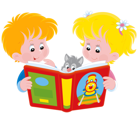 Мальчик и девочка с книжкой