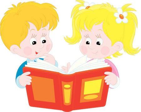Мальчик и девочка с книжкой