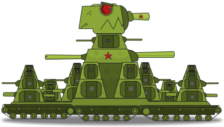 Кв-44 танк Геранд