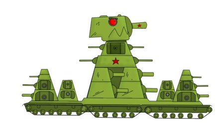 Танкомульт кв 44