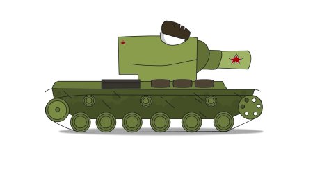 Карл 44 танк Геранд