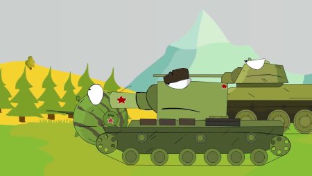 Кв 2 мультики про танки