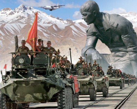 Афганистан война 1979-1989 вывод войск