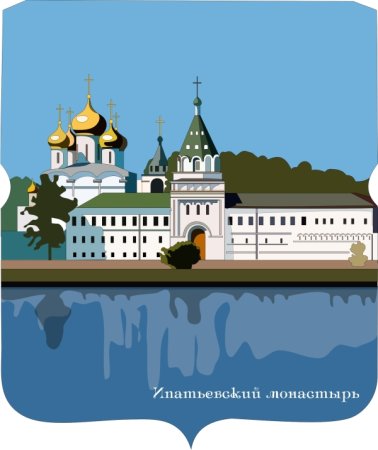 Ипатьевский монастырь Кострома вектор