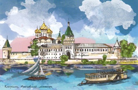 Кострома рисунок