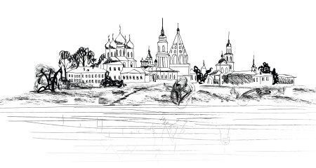 Логотип Костромы Лебедев