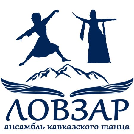 Эмблема Кавказского танца