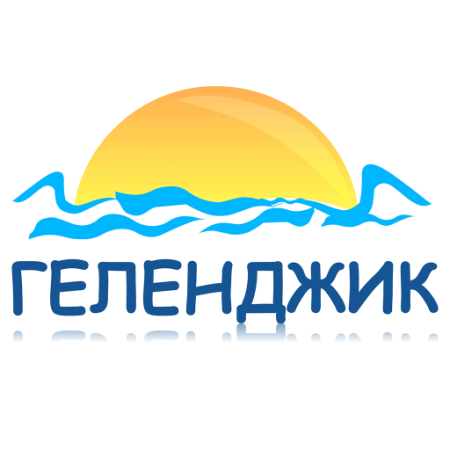 Логотип города Геленджик