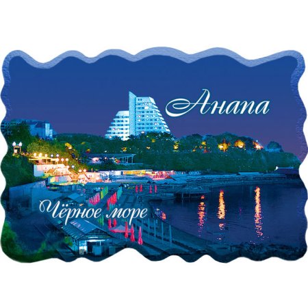 Магнитики сувениры Анапа
