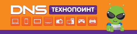 Технопоинт лого