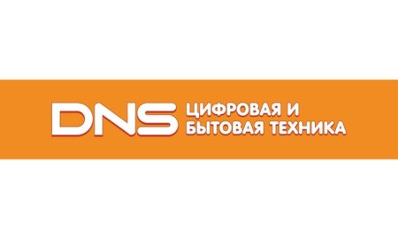ДНС эмблема
