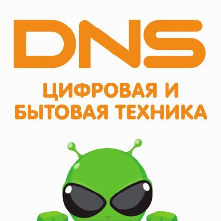 DNS значок