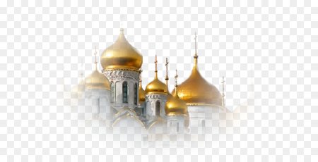 Православная Церковь на прозрачном фоне
