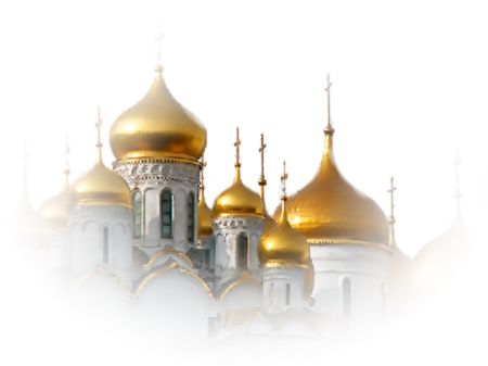 Церковь на белом фоне
