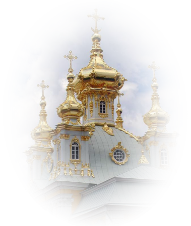 Купола церквей на прозрачном фоне