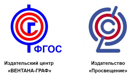 Значок ФГОС до