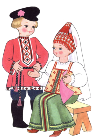 Мальчик и девочка в русских костюмах
