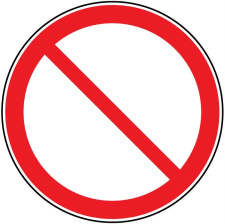 Пустой запрещающий знак
