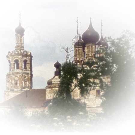 Русь клипарт
