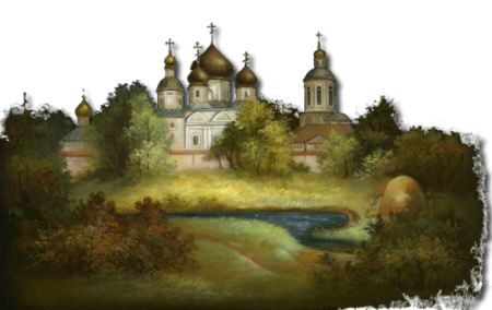 Купола церквей на прозрачном фоне
