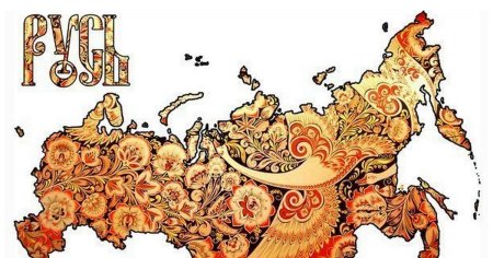 Старинный город на прозрачном фоне