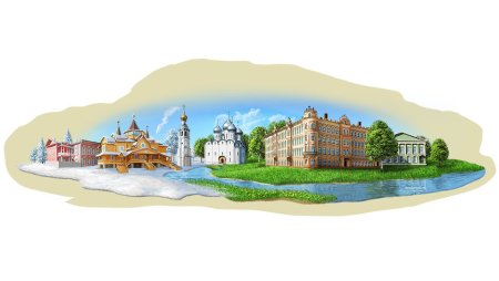 Русские символы