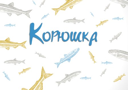 Рыба корюшка вектор