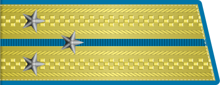 Погоны рисунок