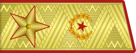 Трафарет бирки на подарок