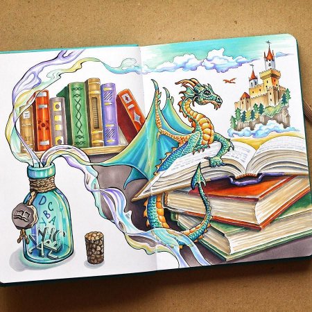 Книжка иллюстрация