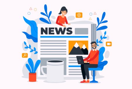 Дайджест иллюстрация