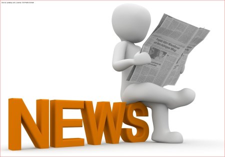 News иллюстрация