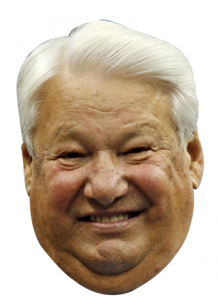 Борис Ельцин
