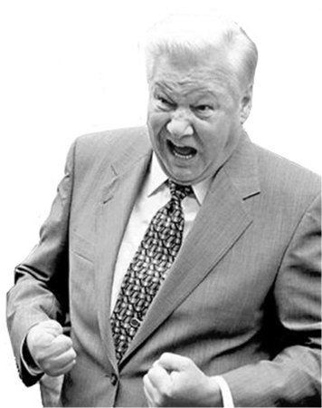 Ельцин портрет 1991