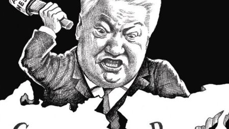Ельцин карикатура