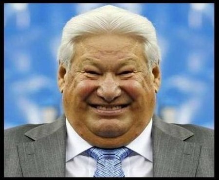 Борис Ельцин мемы
