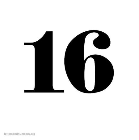 Цифра 16