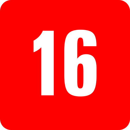 16 Без фона