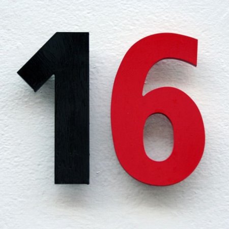 16 Лет число