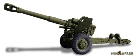 D-20 пушка