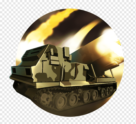 Аватар артиллерия