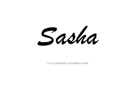 Имя Саша красивым шрифтом